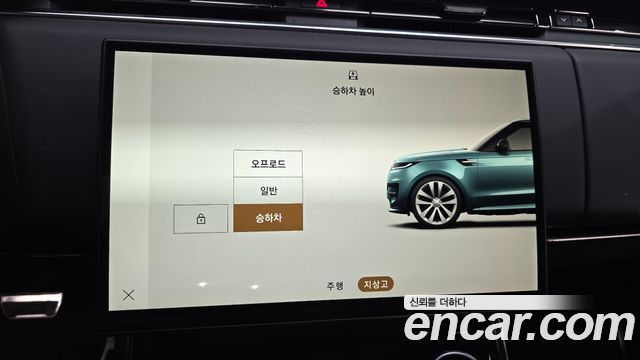 Land Rover Range Rover Sport (III) D300 HSE Dynamic 2023 — фото 33