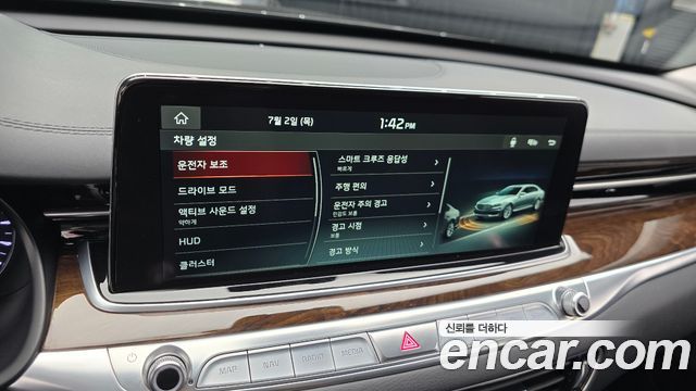 Kia K9 3.8 GDI AWD Best SelectionⅠ 2021 — фото 31