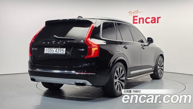 Volvo XC90 (II) T8 Inscription Hybird 2020 — фото 2