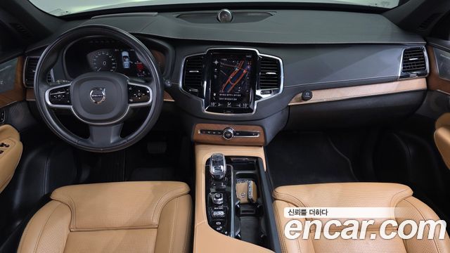 Volvo XC90 (II) T8 Inscription Hybird 2020 — фото 7