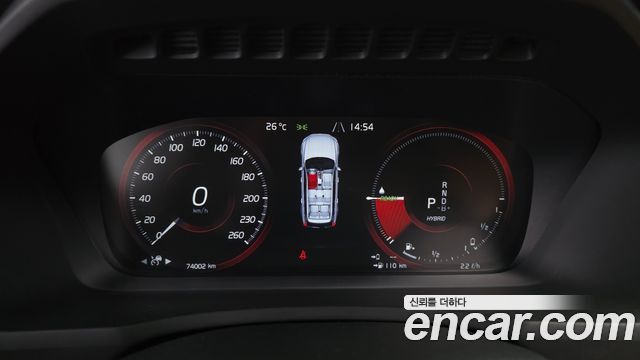 Volvo XC90 (II) T8 Inscription Hybird 2020 — фото 8