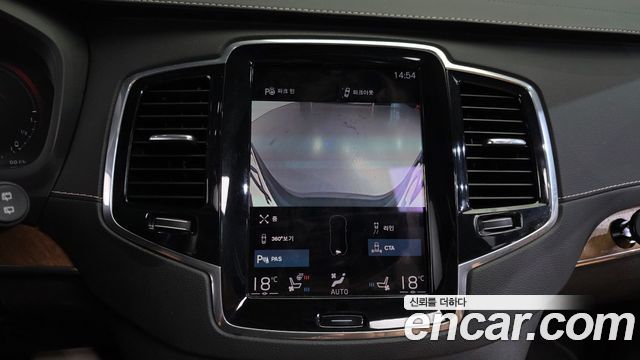 Volvo XC90 (II) T8 Inscription Hybird 2020 — фото 15