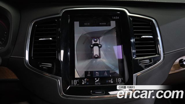 Volvo XC90 (II) T8 Inscription Hybird 2020 — фото 16