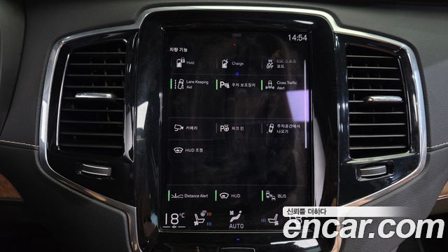 Volvo XC90 (II) T8 Inscription Hybird 2020 — фото 17