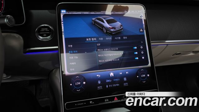 Mercedes-Benz S-Class (W223) S450L 4MATIC 2025 — фото 20