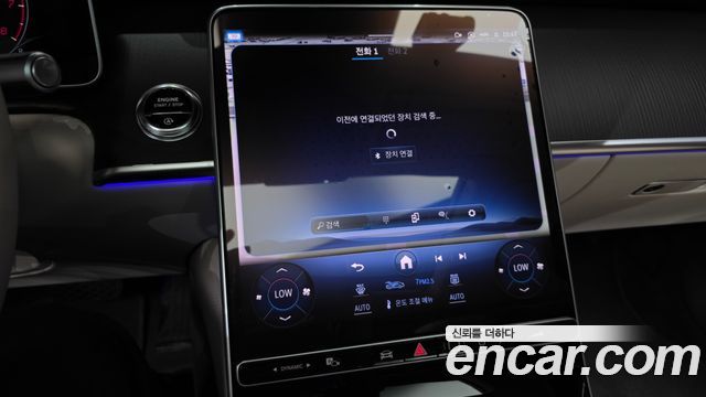 Mercedes-Benz S-Class (W223) S450L 4MATIC 2025 — фото 41