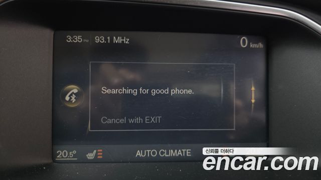 Volvo V40 D2 2nd 2015 — фото 16