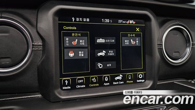 Jeep Wrangler (JL) 2.0 Overland Power Top 4Door 2021 — фото 18