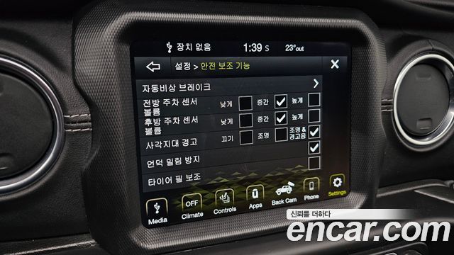 Jeep Wrangler (JL) 2.0 Overland Power Top 4Door 2021 — фото 30