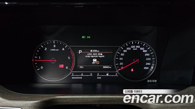 Kia Sorento (IV) Diesel 2.2 2WD Trendy 2021 — фото 8