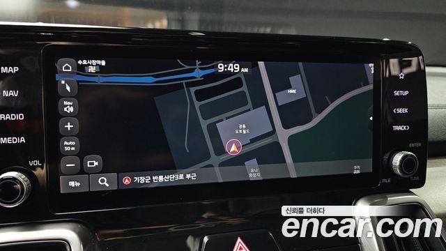 Kia Sorento (IV) Diesel 2.2 2WD Trendy 2021 — фото 15