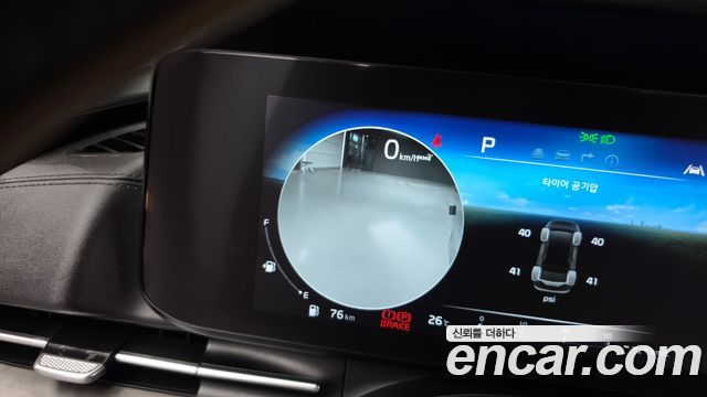 Kia Carnival (IV) Gasoline 7-Seater Noblesse 2023 — фото 27