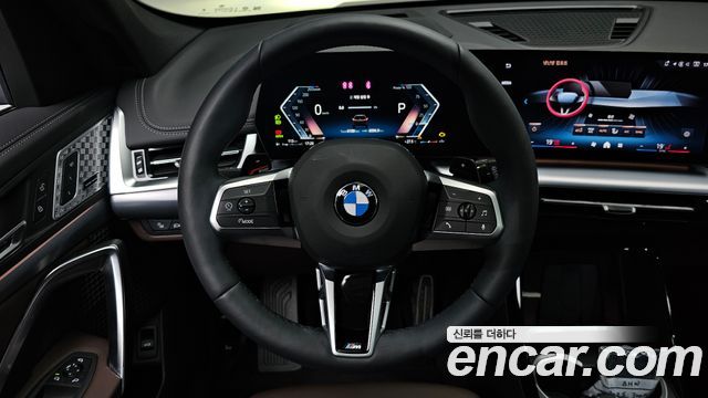 BMW X1 (U11) xDrive 20i M Sport 2025 — фото 13