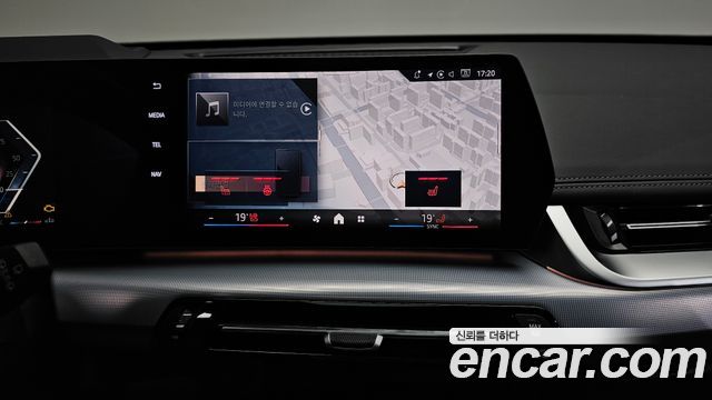 BMW X1 (U11) xDrive 20i M Sport 2025 — фото 14