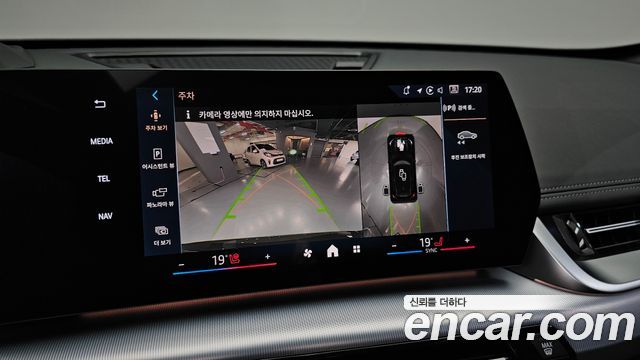 BMW X1 (U11) xDrive 20i M Sport 2025 — фото 15