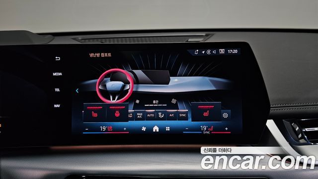 BMW X1 (U11) xDrive 20i M Sport 2025 — фото 27