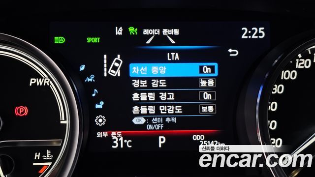 Toyota Camry (XV70) 2.5 LE Hybrid 2024 — фото 21