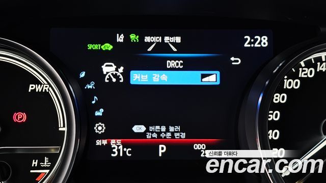 Toyota Camry (XV70) 2.5 LE Hybrid 2024 — фото 22