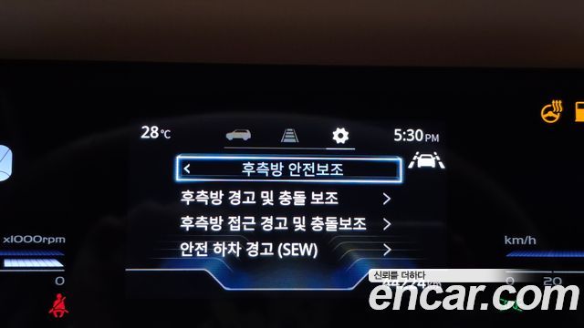 KG Mobility (SsangYong) Torres Gasoline 1.5 2WD T7 2024 — фото 19