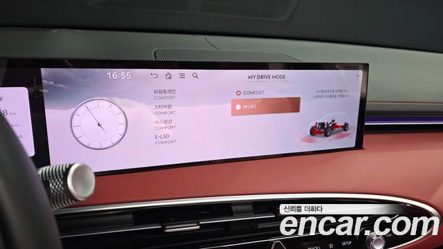 Genesis GV70 3.5T Gasoline AWD 2025 — фото 17