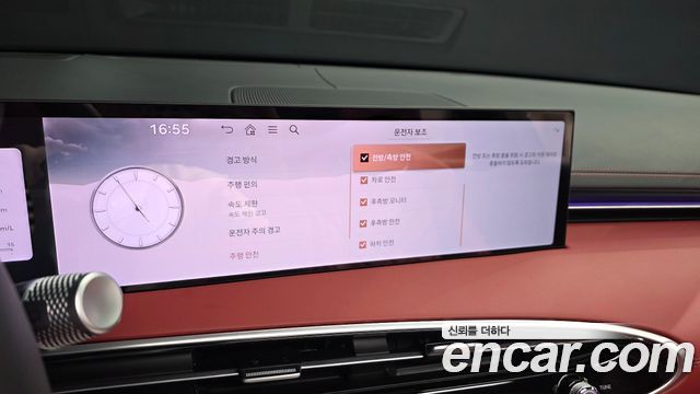 Genesis GV70 3.5T Gasoline AWD 2025 — фото 32