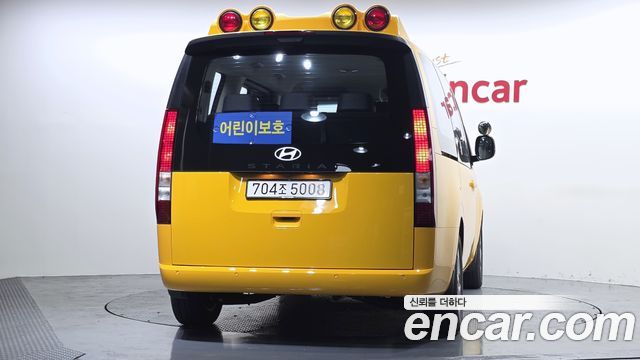 Hyundai Staria HEV 1.6T Kinder Safety Car 11-Seater 2026 — фото 4