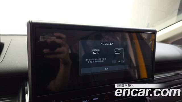 Hyundai Staria HEV 1.6T Kinder Safety Car 11-Seater 2026 — фото 32