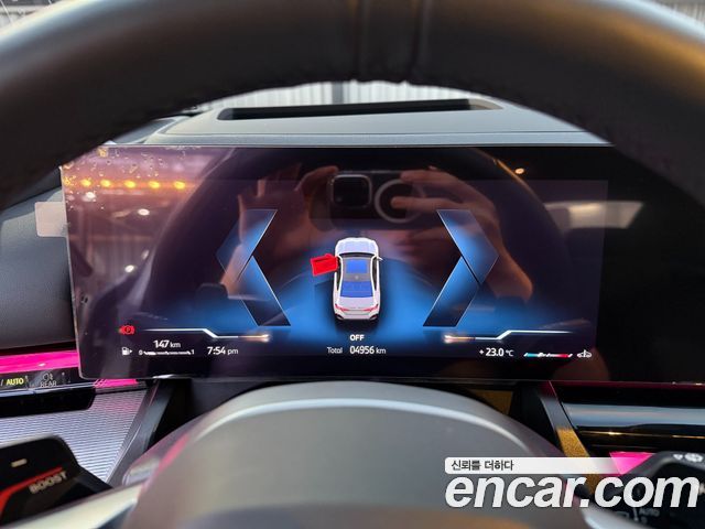 BMW 5 Series (G60) 520i M Sport 2025 — фото 15
