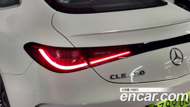 Mercedes-Benz CLE-Class (C236) CLE450 4MATIC Coupe 2025 — фото 19