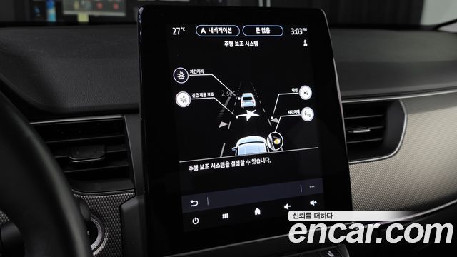 Renault Korea XM3 1.6 GTe RE 2023 — фото 20