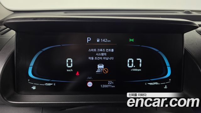Hyundai Casper Inspiration 2023 — фото 8