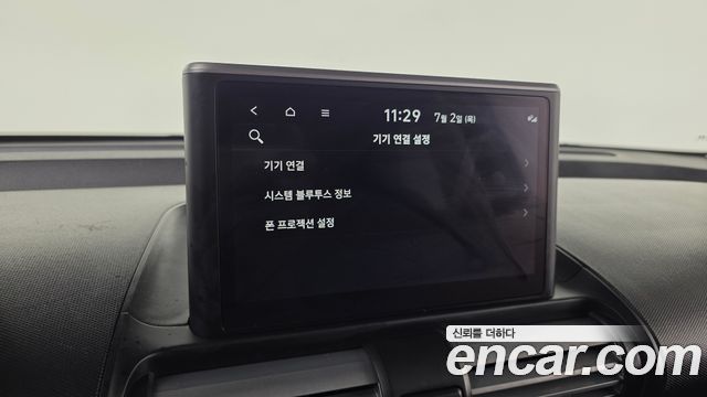 Hyundai Casper Inspiration 2023 — фото 20