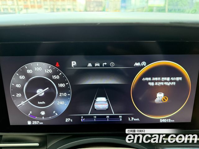 Kia Carnival (IV) Diesel 9-Seater Hi-Limousine Signature 2023 — фото 6