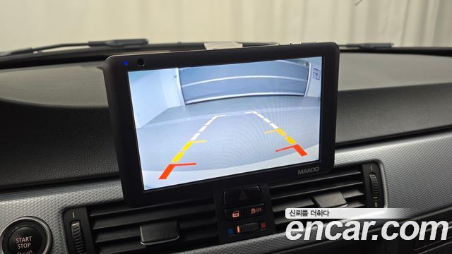 BMW 3 Series (E90) 320i Sedan M Sports 2011 — фото 15