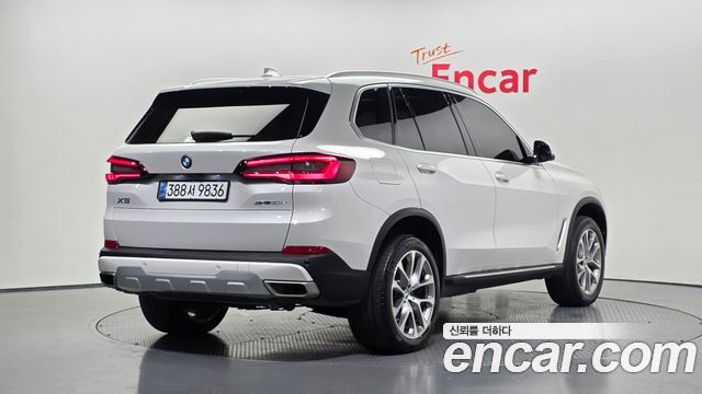 BMW X5 (G05) xDrive 45e xLine 2021 — фото 2