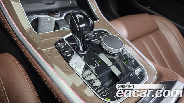 BMW X5 (G05) xDrive 45e xLine 2021 — фото 9
