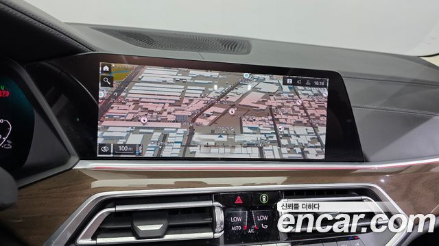 BMW X5 (G05) xDrive 45e xLine 2021 — фото 14