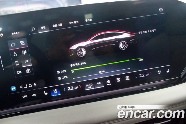 Audi A6 e-tron Performance Advanced 2025 — фото 19