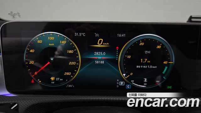Mercedes-Benz CLA-Class (C118) CLA250 4MATIC 2020 — фото 8