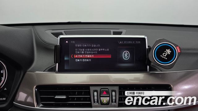 BMW X1 (F48) xDrive 20i xLine 2021 — фото 27