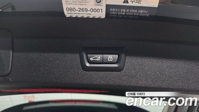 BMW X1 (F48) xDrive 20i xLine 2021 — фото 32