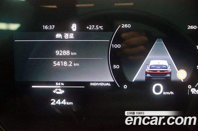 Audi A6 e-tron Performance Advanced 2025 — фото 8