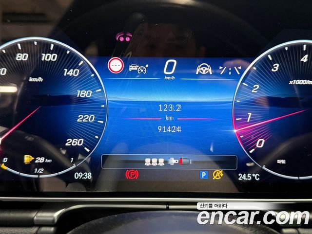 Mercedes-Benz S-Class (W223) S450L 4MATIC 2022 — фото 17