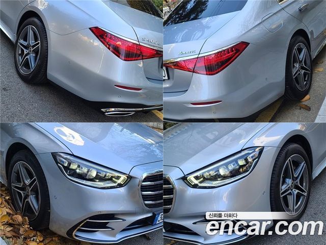 Mercedes-Benz S-Class (W223) S400 d 4MATIC 2022 — фото 5