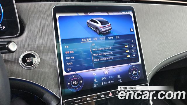 Mercedes-Benz EQE SUV (X294) EQE500 4MATIC 2023 — фото 15