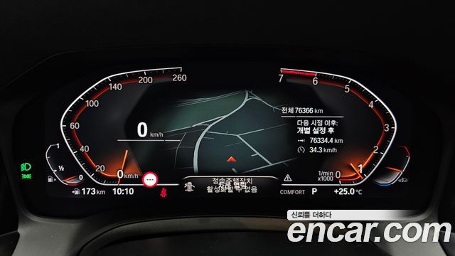 BMW 3 Series (G20) 320i 2022 — фото 8
