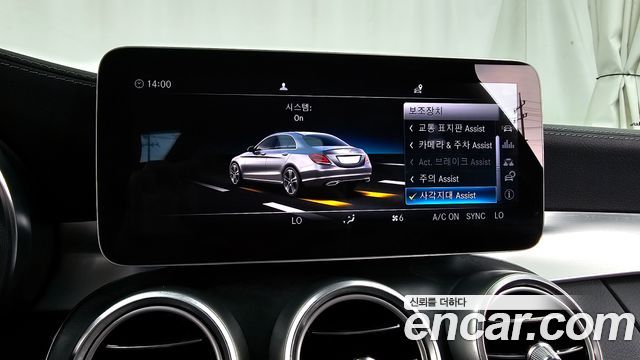 Mercedes-Benz C-Class (W205) C220 d 4MATIC Exclusive 2019 — фото 21