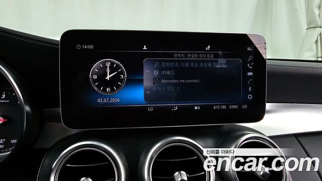 Mercedes-Benz C-Class (W205) C220 d 4MATIC Exclusive 2019 — фото 37