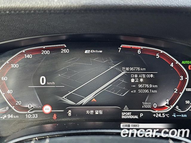 BMW 5 Series (G30) 530e Luxury 2020 — фото 7