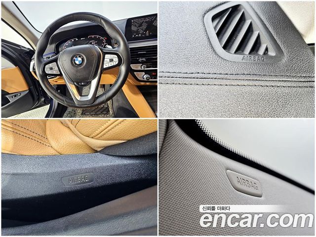 BMW 5 Series (G30) 530e Luxury 2020 — фото 19